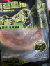 滇荟黑猪腿肉2斤冷冻猪腿肉肉片炒肉肉质紧实 谷饲山间散养黑猪生鲜 实拍图