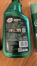 龟牌（Turtle Wax）纳米汽车镀膜剂车漆镀膜封釉液体上光汽车用品TC-123005 实拍图