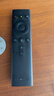 启征者适用 创维盒子遥控器 HPH4S π盒 创维企鹅极光盒子蓝牙语音遥控器 创维电视机遥控器 语音蓝牙版 京8仓出库 实拍图