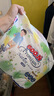 大王【品牌直供 安心品质】天使自然之恩拉拉裤XL32片(12-17kg) 实拍图
