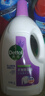 滴露（Dettol）衣物消毒液 薰衣草3L 99.9%杀菌除螨内衣儿童衣物除菌液配洗衣液 实拍图