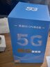 纽曼5G无线路由器随身WiFi6移动免插卡cpe多网通千兆双频车载便携式高速上网卡全国通用流量2025款 实拍图