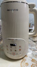 九阳25年新款1.4L大容量豆浆机316L不锈钢轻音免滤自清洗可预约家用全自动破壁机榨汁机DJ14X-D664 实拍图