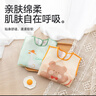Babyprints围兜婴儿罩衣儿童吃饭宝宝围嘴防溅水油反穿衣 比尔乐园 实拍图