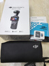 大疆 DJI Osmo Pocket 3 全能套装 一英寸口袋云台相机 OP灵眸手持数码相机 旅游vlog 便携美颜摄像 实拍图