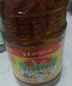 鲁花 【保真菜籽油】食用油 低芥酸特香菜籽油 5L  /桶   实拍图