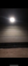 公牛（BULL）太阳能路灯户外庭院灯防水防撞智能光控MG-C300B-AE光通量850lm 实拍图