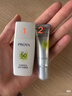 珀莱雅（PROYA）【刘亦菲同款】盾护防晒50ml 防水防汗 防晒霜军训专用 高倍防晒  实拍图