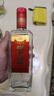 剑南春 纸袋 醇酿经典绵竹大曲 52度 500ml*12瓶 整箱装 浓香型白酒 实拍图