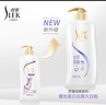 舒蕾蚕丝水莲洗沐套装洗发水沐浴露600g*2顺滑去屑 男女士洗头膏 实拍图