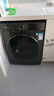 小天鹅（LittleSwan）滚筒洗衣机 水魔方家用大容量全自动洗脱/洗烘一体烘干冷水洗变频除菌超薄纯平全嵌 智投 家电补贴 【868PLUS无烘干】智投+巡航除菌+干湿除毛 实拍图