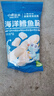 小鹿蓝蓝无污染海洋鳕鱼肠尝鲜装宝宝鱼肠儿童鱼油鳕鱼肉肠零食70g（7支） 实拍图