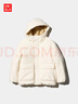 优衣库童装男童女童高性能复合连帽外套/保暖厚衣服473309 01 乳白色 140 实拍图