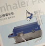 百瑞儿童雾化机家用老人医用压缩雾化器面罩医用同款 BRM-077Ⅲ 实拍图