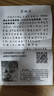 双星笔记本电脑包手提16英寸公文包防泼水商务单肩斜跨背包 黑色【16英寸】 实拍图