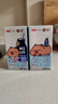 三元小方白脱脂纯牛奶整箱200ml*24盒 0脂肪 健身伴侣 实拍图