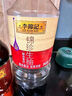 李锦记 鲜味生抽1.5kg  提鲜调味 口口鲜香 酿造酱油 百搭调味  实拍图