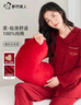 都市丽人女士睡衣女本命年套装结婚纯棉舒适透气长袖长裤家居服大红色L 实拍图