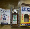 【澳门直邮】黄道益活络油 舒经活络祛风祛湿腰酸背痛关节酸痛活血化瘀跌打止痛 50ml 实拍图