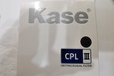 卡色（Kase）三代cpl偏振镜 卡色cpl偏振镜MRC偏光镜偏正镜消除反光偏振光增强色彩饱和度 77mm 实拍图