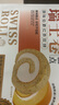 俏侬 伯爵原味双拼瑞士卷70g*8片 动物奶油鲜奶蛋糕 实拍图