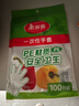 美丽雅 一次性手套100只食品用抽取式塑料pe加厚防漏家用厨房透明薄膜 实拍图