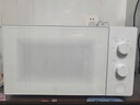 米家小米微波炉烤箱一体机家用多功能 小型小尺寸平板式 均匀加热烘烤烧烤 机械式旋钮 台式大容量23升 实拍图