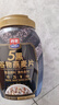 西麦5黑谷物燕麦片880g桶装 谷物代餐即食营养早餐无添加蔗糖 实拍图