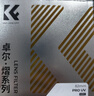 卓尔（K&F CONCEPT）UV镜 熠pro系列MRC超清镀膜99.6%透光率49 67 72 77 82mm适用于佳能富士索尼康微单反相机镜头保护 实拍图