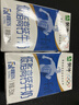 蒙牛低脂高钙牛奶 250ml*16盒 早餐伴侣健身减脂 送礼盒装 实拍图