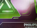 飞利浦（PHILIPS）电动剃须刀新一代旋风1系刮胡刀 风驰切剃3D浮动刀头 生日礼物送老公 送男友 国家补贴 实拍图