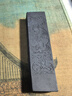 曹素功墨条墨块墨锭 油烟墨101 书画墨块 书法绘画墨块 墨条 墨砚台徽墨墨条水 31g光春色满江天 实拍图