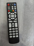 启征者适用 万能通用中国移动电信中兴机顶盒遥控器 ZXV10 B760H B860AV1.1/1.2/2.2-T2 中兴遥控器 万能通用款 京8仓出库发货 实拍图