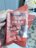 维汉特级去核灰枣1kg/袋【山姆同等级】高品质免洗无核红枣送礼 实拍图