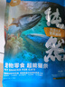 力狼 猫条猫零食 成幼猫通用宠物猫咪零食猫湿粮 鲜肉混合口味猫条15g*10支 实拍图