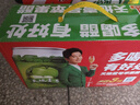 天地壹号 苹果醋饮料330ml×12+3罐 0脂肪酸爽解腻 冰镇更佳 新旧包装随机 实拍图