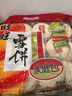 旺旺 雪饼 原味 400g 家庭装 休闲膨化食品饼干糕点小零食 实拍图