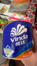 维达（Vinda）有芯卷纸【孙颖莎推荐】蓝色经典4层140克*27卷 卫生纸纸巾 整箱 实拍图