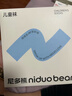 尼多熊婴儿地板袜子春秋舒适透气宝宝室内学步袜隔凉防滑袜宝宝地板袜 实拍图
