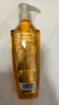 施华蔻（Schwarzkopf）金纯盈润精油洗发露400ml 无硅油洗发水 植物精油改善毛躁 实拍图