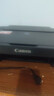 佳能（Canon）E478 微信远程学生家用彩色喷墨多功能一体机 打印/复印/扫描 手机无线WiFi  实拍图