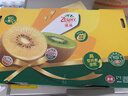 佳沛（zespri）新西兰 新果季 阳光金奇异果33粒原箱单果重约101-114g 猕猴桃 实拍图