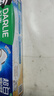 好来（DARLIE）(原黑人)白鹿推荐小苏打超白密泡牙膏温和亮白椰香味190g新旧包装 实拍图