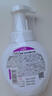 洁芙柔泡沫洗手液300mL*3 医用葡泰泡泡细腻易冲洗儿童抗菌杀菌消毒护手 实拍图