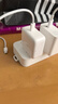 Apple/苹果 35W双口充电器-竖向 type-c充电器苹果充电头多口充电器原装 苹果17充电器平板笔记本充电器 实拍图