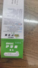 GC 护牙素 日本进口不含氟加强型护牙素正畸白斑脱矿防蛀牙儿童宝宝预防蛀牙固齿 不含氟蜜瓜味 40g 实拍图