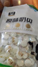 雪原原味奶贝奶片干吃牛奶片 内蒙古特产儿童休闲零食250g独立包装 实拍图