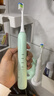 华为智选力博得电动牙刷智能声波牙刷优漾2 长续航全自动情侣款 鸿蒙智选送男友送女友礼物 元气绿 实拍图