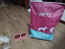玫斯（metz）无谷物生鲜狗粮 全价粮通用犬粮金毛哈士奇边牧宠物主粮 无谷低敏成犬 10kg 实拍图