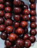 沐恩印度小叶紫檀手串老料高油高密男款佛珠108颗*8mm SL1147 实拍图